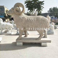 绵羊石雕,公园动物石雕