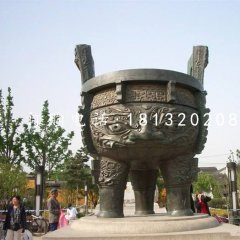 大型铜鼎,三足鼎雕塑