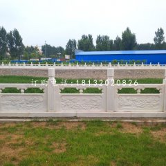 汉白玉栏板,公园栏板石雕