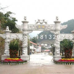 牌坊石雕,龙柱牌坊