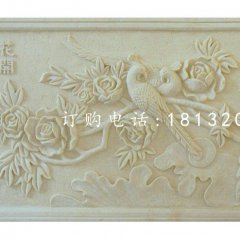 花开富贵石浮雕,砂岩浮雕