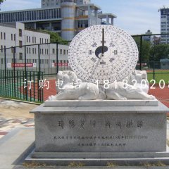 校园日晷雕塑,大理石日晷