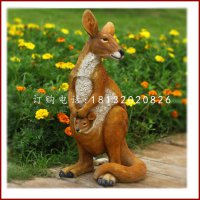 袋鼠雕塑，玻璃钢仿真动物