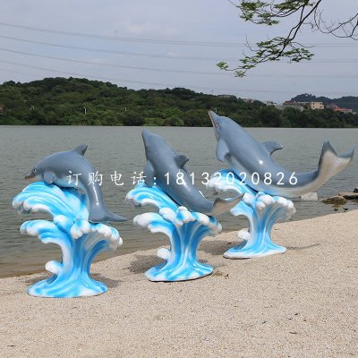 戏水海豚雕塑，玻璃钢景观雕塑