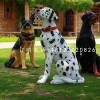 斑点狗雕塑，玻璃钢动物雕塑