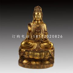 观世音菩萨铜雕,铸铜佛像