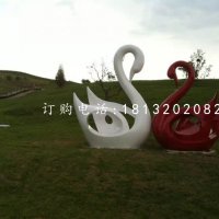 抽象天鹅雕塑公园玻璃钢动物雕塑