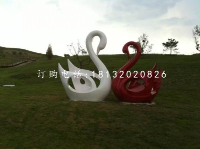 抽象天鹅雕塑公园玻璃钢动物雕塑