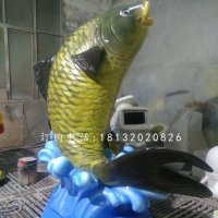 玻璃钢鱼，中华倒刺鲃雕塑