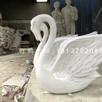 白天鹅雕塑，玻璃钢动物雕塑