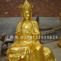 铜雕地藏王菩萨寺庙佛像雕塑