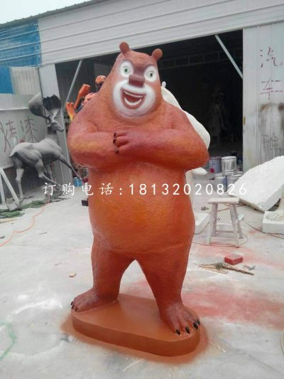 玻璃钢熊大熊二光头强卡通人物雕塑 (1)