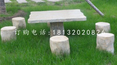 公园石桌石凳大理石桌凳雕塑