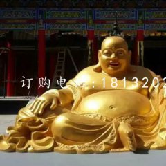 招财弥勒佛铜雕寺庙佛像雕塑
