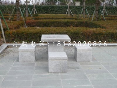 大理石方桌方凳雕塑公园桌凳石雕