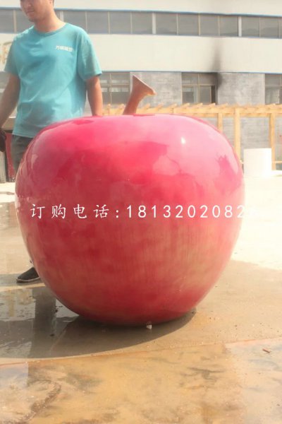 红苹果雕塑玻璃钢仿真水果雕塑 (2)