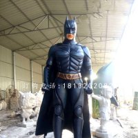 蝙蝠侠雕塑，玻璃钢电影角色雕塑