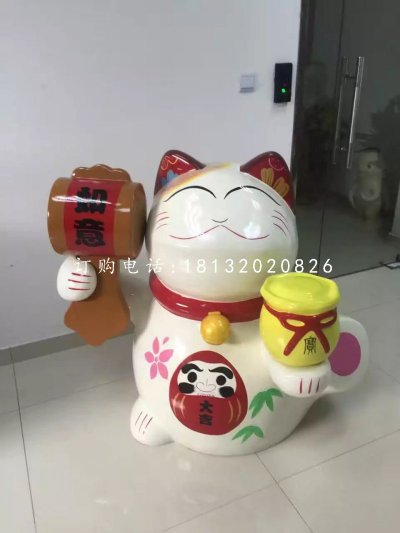 彩绘招财猫雕塑，玻璃钢卡通雕塑 (4)