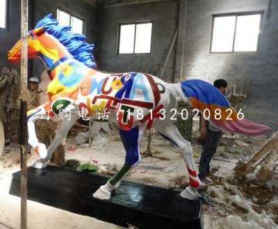 彩绘马雕塑玻璃钢商场雕塑 (1)