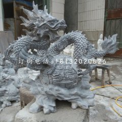 龙行天下石雕,青石龙雕塑