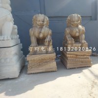 石狮子北京狮石雕