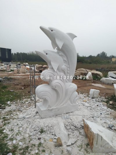 海豚戏水石雕，汉白玉海豚