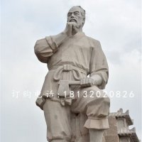 木匠祖师鲁班雕塑广场人物石雕
