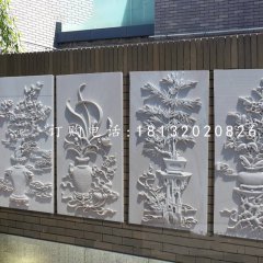 汉白玉浮雕,梅兰竹菊浮雕