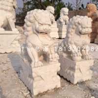 小狮子雕塑石雕北京狮子