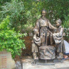 孔融让梨铜雕,公园景观铜雕