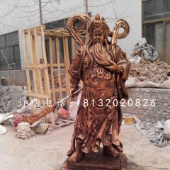 持刀关公雕塑,玻璃钢仿铜人物