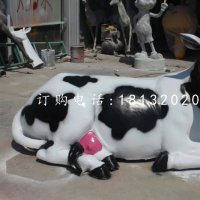 卧着的奶牛雕塑，玻璃钢动物雕塑