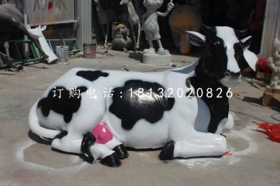 卧着的奶牛雕塑，玻璃钢动物雕塑 (1)