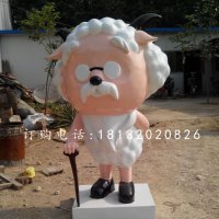 村长慢羊羊雕塑，玻璃钢卡通雕塑