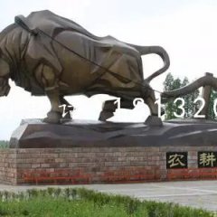 耕地銅雕,公園景觀銅雕