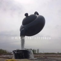 新疆乌鲁木齐公园广场 