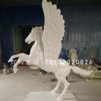 飞马雕塑，玻璃钢白马雕塑
