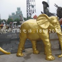 玻璃钢金色大象雕塑，动物雕塑