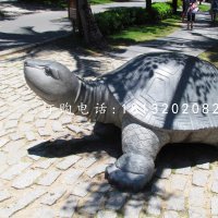 乌龟石雕，公园动物石雕