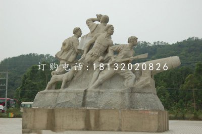 清朝人抗击倭寇石雕，广场纪念石雕