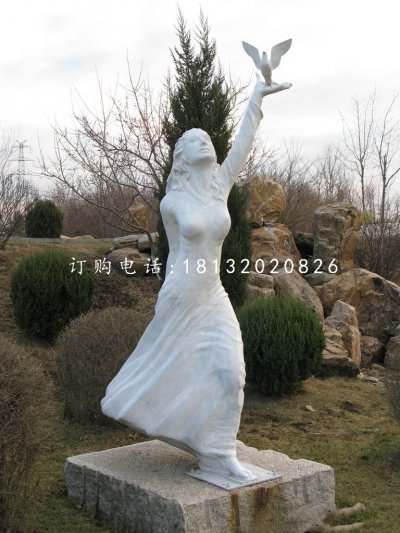 少女与和平鸽石雕，公园人物石雕