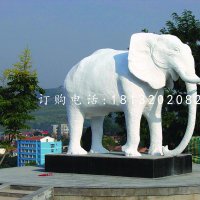 白色大象雕塑，玻璃钢动物
