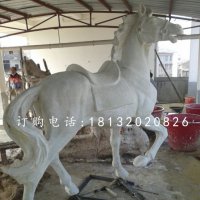 白马雕塑，玻璃钢坐骑