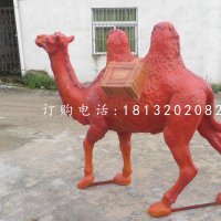 红色骆驼雕塑，玻璃钢动物雕塑