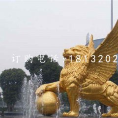飛獅雕塑，廣場銅獅子