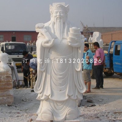 汉白玉文财神，神仙雕塑
