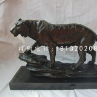 铜雕老虎，动物铜雕
