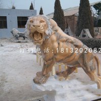 晚霞红老虎雕塑，动物石雕