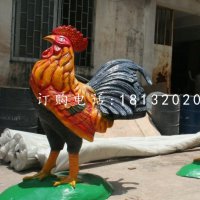 彩绘公鸡雕塑，玻璃钢动物雕塑
