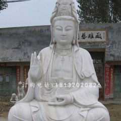 坐式观音菩萨,大理石佛像